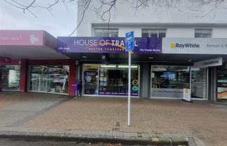 Beachside Retail Tenancy with Great Exposure