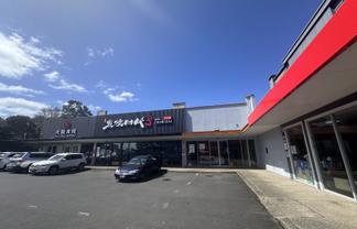 Accessible & Convenient Dominion Rd Retail