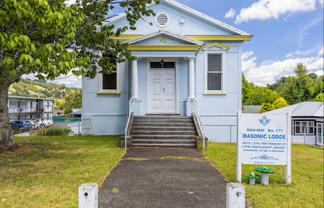 7 Hakiaha St (state Highway 4), Taumarunui