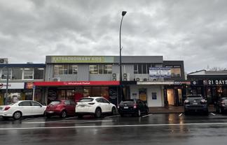 Office with Excellent Signage Opportunity