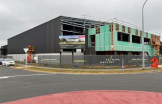 Nearly Ready - Secure Now