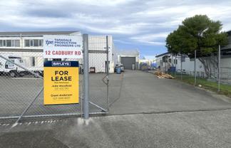 High-stud Onekawa warehouse