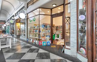 Arcade retail with vintage vibes