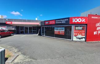 Prime Gill Street Retail & Office Opportunity