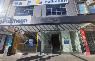 High Exposure Retail Newmarket Price drop