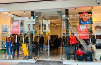 Character Retail Space on Lower Cuba Street