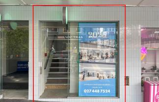 AFFORDABLE RETAIL / OFFICE ON ALBERT STREET
