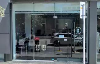 Smart Newmarket Retail