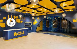 Prime Retail Space in Busy Commercial Area!