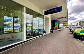 Well-located Service or Retail Space