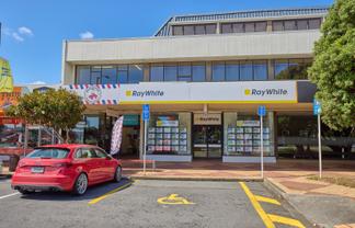 Modern commercial premises - Porirua