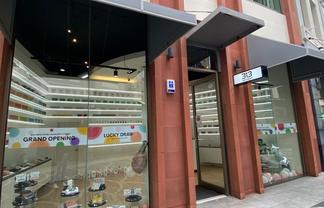 CHANCERY RETAIL WITH 50M² WIDE FRONTAGE
