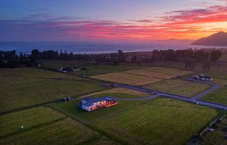 23 Te Ao Wharepapa Lane, Kaikoura
