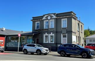 New Price 8.6% return - Mixed Use Investment