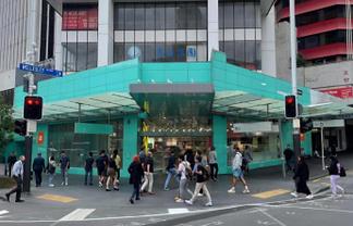 High Exposure Corner Retail