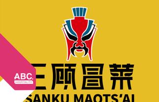 Sanku Maots'ai Franchise