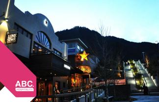 Lone Star Queenstown