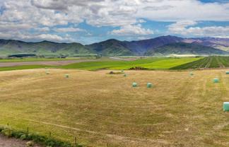 Lot 26,, McArthur Road, Alexandra