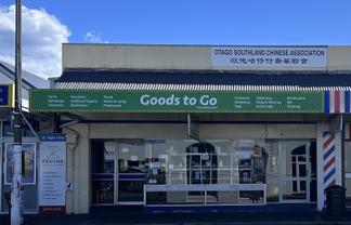 Retail South Dunedin