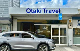 PRIME MID OTAKI VILLAGE HUB RETAIL SHOPFRONT!