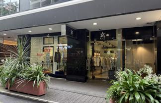 Modern High Street retail space