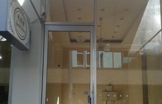 Boutique Retail Space - Chancery Square