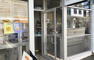 Join Teed Street’s Retail Scene