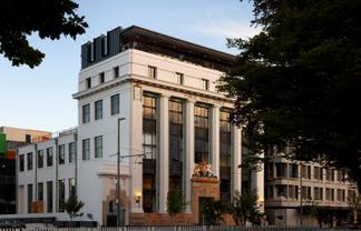 Exclusive Public Trust Office