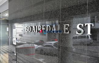 Airedale Street Office 