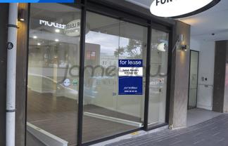 "Prime Retail Opportunity: 123sqm"