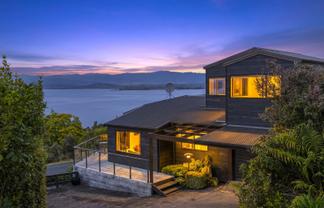 2/6 Kuharua Place, Omori