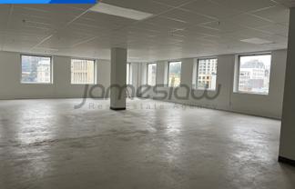 Newly Renovated Queen St Office Only $200/sqm