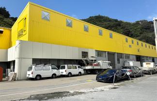 The Perfect Ngauranga Warehouse