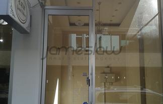 High-Profile Chancery Retail Tenancy