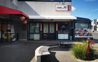 Albany 125sqm restaurant to assign