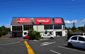Glenfield 546sqm (approx.) restaurant for lease