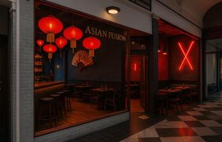 St Kevins Arcade F&B opportunity!