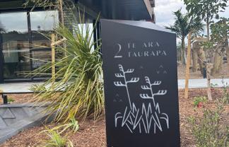105/2B Te Ara Taurapa, Point Chevalier