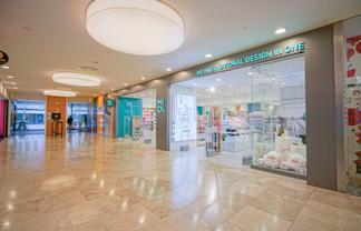 Ground floor retail in Lambton Square