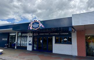 Mount Hospo or Retail