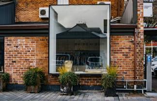 Premium Osborne Lane Retail