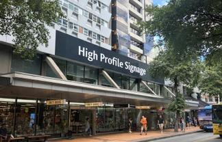 High Profile on Willis