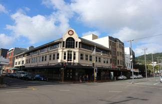 Cheap as Chips Office Space