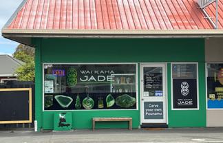 Opawa Gem - Great street profile