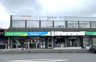 First floor office – Kapiti Business Centre