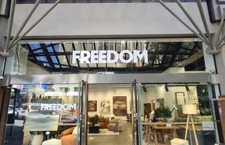 CBD retail with wide frontage