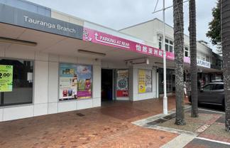 Prime Tauranga CBD hospitality/retail opportunity