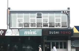 86m2 Takapuna First Floor Office With Parking
