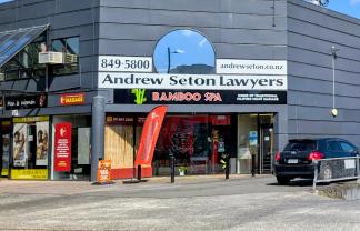 Office to Lease | 140sqm | Mount Albert