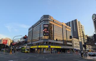 Attractive office space in great location